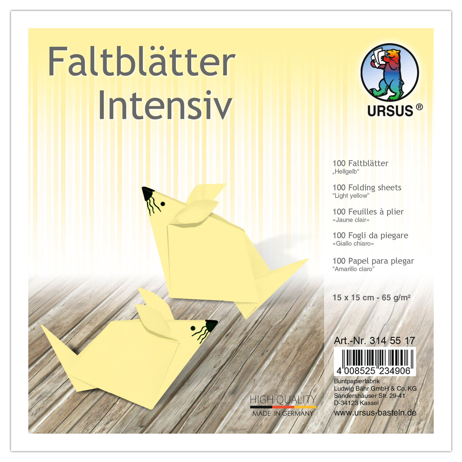 Faltbl�tter intensiv, 100 Blatt, 15 x 15 cm, Hellgelb