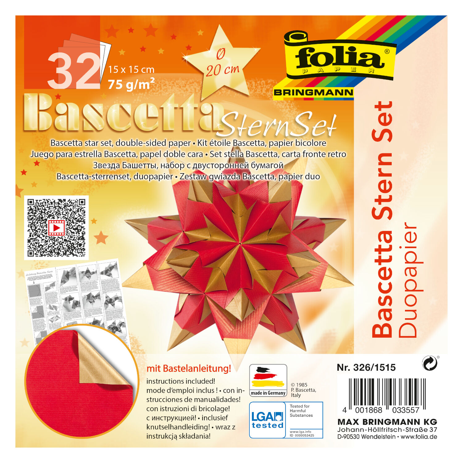 Faltbl�tter Bascetta Stern Duo, rot gold, 15x15