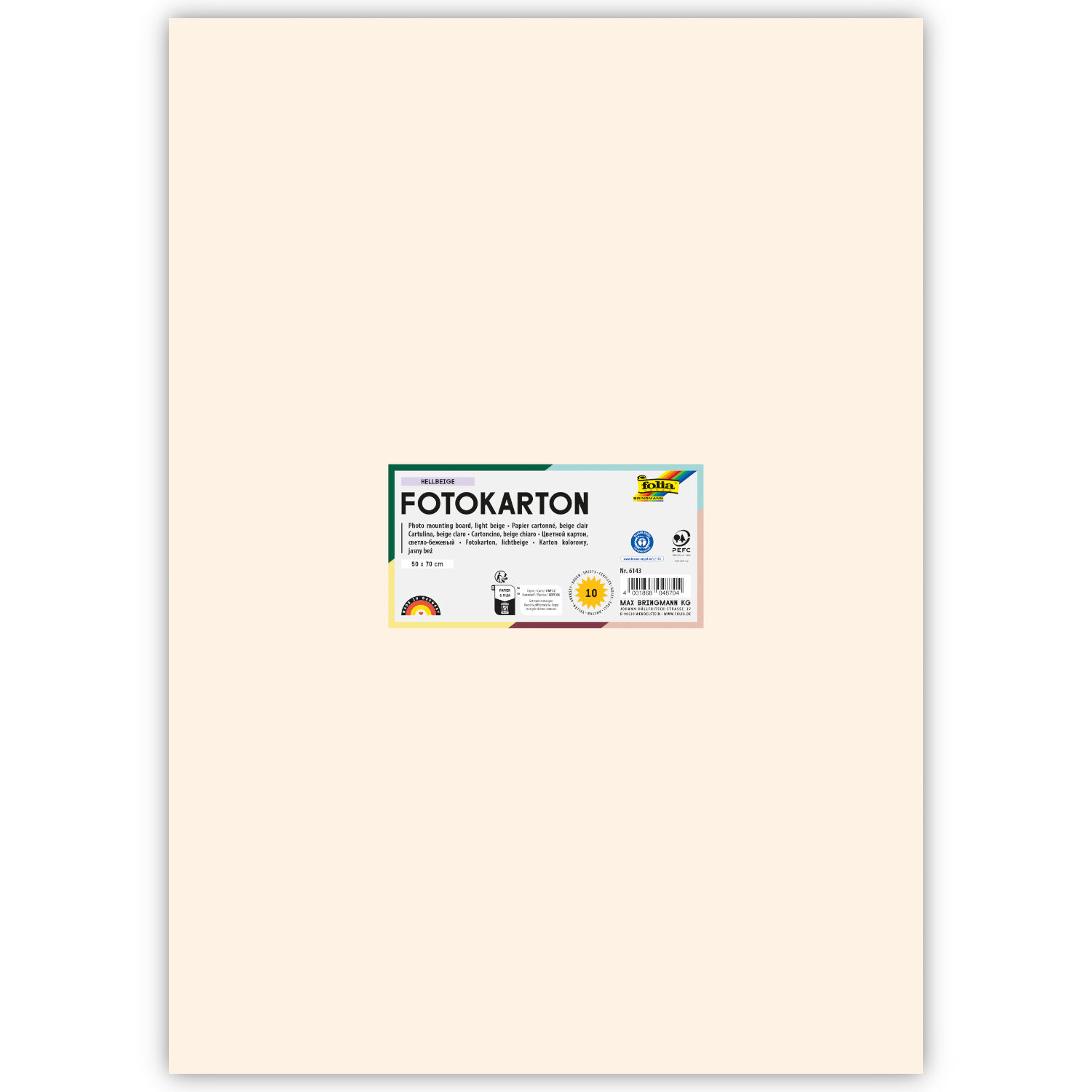 Fotokarton 300g/qm 50x70 cm, Hellbeige, 1 Bogen