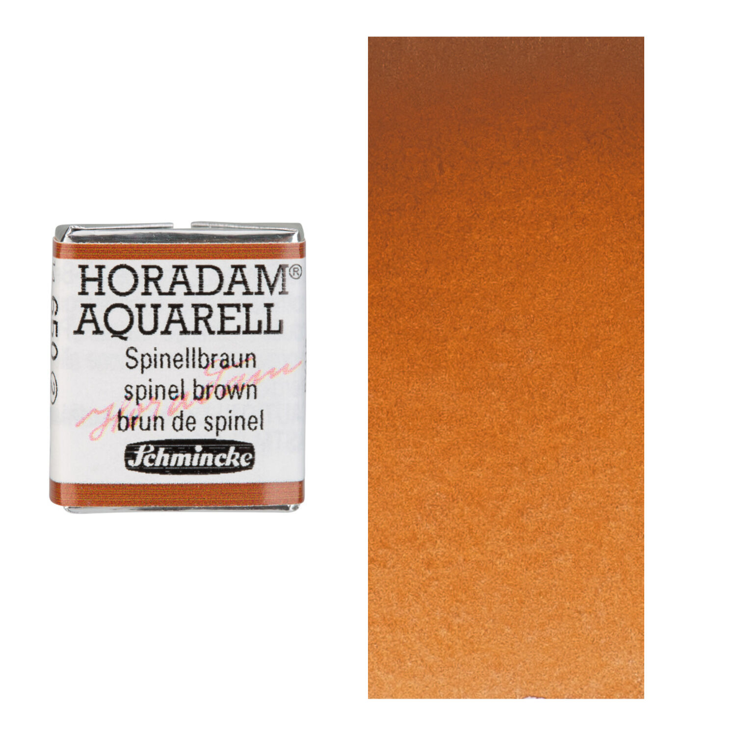 Horadam Aquarell, 1/2 N�pfchen, Spinellbraun