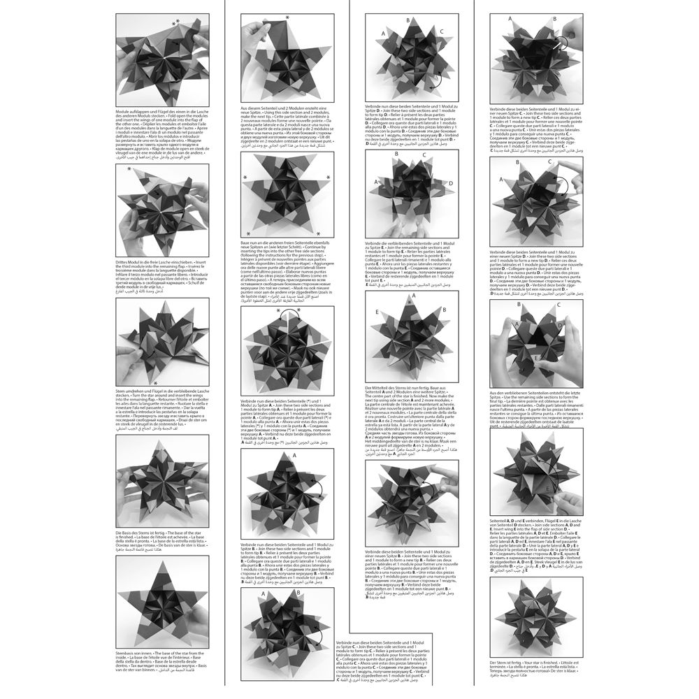 Bascetta-Stern-Set, Transparentpapier 115g/m�, 7,5 x 7,5 cm, 128 Blatt, Wei� Bild 4