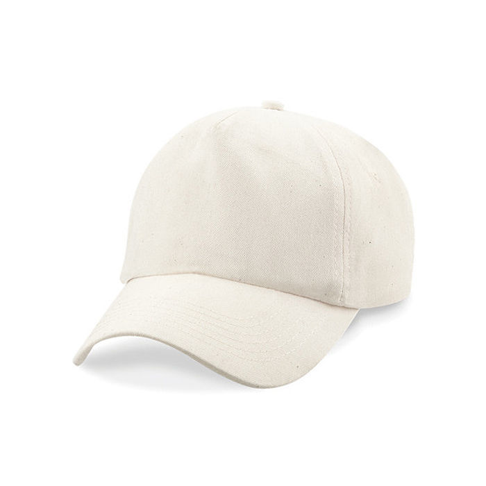 Baseball-Cap, gr��enverstellbar, Natur - Einzeln oder Sparpacks