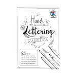 Handlettering Papier, Tonkarton Wei�, 200g/qm, 25 Blatt, DIN A5