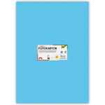 Fotokarton 300g/qm 50x70 cm, Himmel-Blau, 1 Bogen