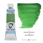 Van Gogh Aquarellfarbe 10ml, Permanentgr�n