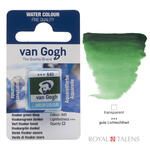 Van Gogh Aquarellfarbe, Hookergr�n Dunkel, 1/2 Napf
