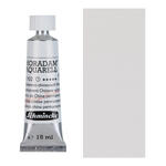 HORADAM AQUARELL, Perm. chinesisch Wei�, Tube 15ml