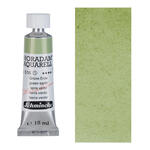 HORADAM AQUARELL, Gr�ne Erde, Tube, 15 ml