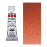 HORADAM AQUARELL, Englisch-Venezianisch Rot, 5ml