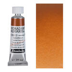 HORADAM AQUARELL, Spinellbraun, Tube 15ml