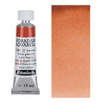 HORADAM AQUARELL, Siena gebrannt, Tube, 15 ml
