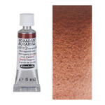 HORADAM AQUARELL, Mahagonibraun, Tube 5ml