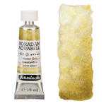 NEU Horadam Aquarell Super Granulation, Tube 15ml, W�sten Gelb