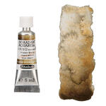 NEU Horadam Aquarell Super Granulation 5 ml, W�sten Braun