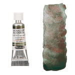 NEU Horadam Aquarell Super Granulation 5 ml, W�sten Gr�n