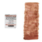 NEU Horadam Aquarell Super Granulation, 1/2 N�pfchen, Urban Rot