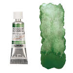 NEU Horadam Aquarell Super Granulation 5 ml, Wald Gr�n