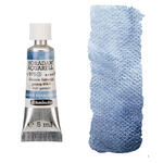 NEU Horadam Aquarell Super Granulation 5 ml, Galaxie Schwarz