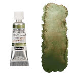 NEU Horadam Aquarell Super Granulation 5 ml, Tundra Gr�n