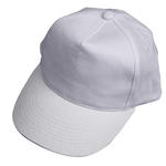 NEU Baseball-Cap f�r Kinder, wei�