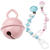 SALE Schnulli-Gl�ckchen/Schelle, Ros�, 15mm, 2 Stk. - Ros�