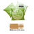 Javana Batik-Textilfarbe, 70g, Sand of the Sahara - Sand of the Sahara
