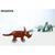 NEU Pappmach�-Figur, Dinosaurier / Triceratops, 19 x 6 x 9 cm Bild 2