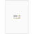 Tonpapier SPARPACK 5, 100 Bogen, 50x70 cm, wei� - 100 Bogen, 50x70 cm, Wei�