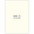 Tonpapier, 10 Bogen, 130 g/qm, 50x70 cm, Perlwei�