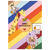 Jumbo Bastelblock Tonpapier/Fotokarton, 23x33cm, 130 & 300 g/m�, 50 Blatt, sortiert