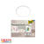 Passepartoutkarten-Set wei�, 10 Stk, oval