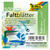 Faltbl�tter 'Midi', 500 Blatt,10 Farben, 7,5x7,5cm - 7,5x7,5 cm, 500 St�ck