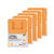 NEU Minilaternen Rohlinge zum Stecken, 400g/m�, 10x10x12cm, 5 St�ck, Orange - Orange