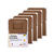 NEU Minilaternen Rohlinge zum Stecken, 400g/m�, 10x10x12cm, 5 St�ck, Braun - Braun