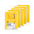 NEU Laternen Rohlinge zum Stecken, 400g/m�, Eckig: 13,5x13,5x18cm, 5 St�ck, Gelb - Gelb