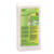 Glycerin Gie�-Seife Opak �ko Aloe Vera, 1500 g