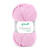 SALE Classico Schurwolle, 50% Merino, 50% Polyacryl, 50g / 120m, Farbe 04, ros� - Ros� (04)