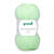 Strickgarn Lisa, 100% Polyacryl, Oeko-Tex Standard, 50g, 150m, Farbe 06, helles Neongr�n