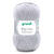 SALE Strickgarn BIG Lisa Premium, 250g, 665m, Oeko-Tex-Standard, 100% Polyacryl, Farbe 98, Hellgrau - Hellgrau