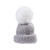 NEU Miniatur-Strick-M�tze, Gr��e ca. 7 cm, hellgrau
