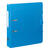 NEU Ordner Wave aus Kunststoff, 5 cm R�cken, azur - Azur