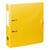NEU Ordner Wave aus Kunststoff, 7 cm R�cken, gelb - Gelb