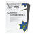 Graphitpapier, 10 B�gen in DIN A4