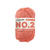 myboshi No. 2 veganes Strick- und H�kelgarn, 50g, Rouge - Rouge