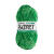 myboshi Samt Strick- und H�kelgarn, Chenille-Wolle, 100g, Krokodil - Krokodil