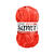 NEU myboshi Samt Strick- und H�kelgarn, Chenille-Wolle, 100g, Flamingo - Flamingo