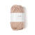 Ricorumi dk H�kelgarn, 100% Baumwolle, 25 g, Beige