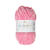 Ricorumi Nilli Nilli H�kelgarn, 100% Polyester, 25 g, Pink - Pink