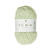 Ricorumi Nilli Nilli H�kelgarn, 100% Polyester, 25 g, Mint - Mint
