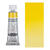 HORADAM AQUARELL, Kadmiumgelb mittel, Tube, 15 ml